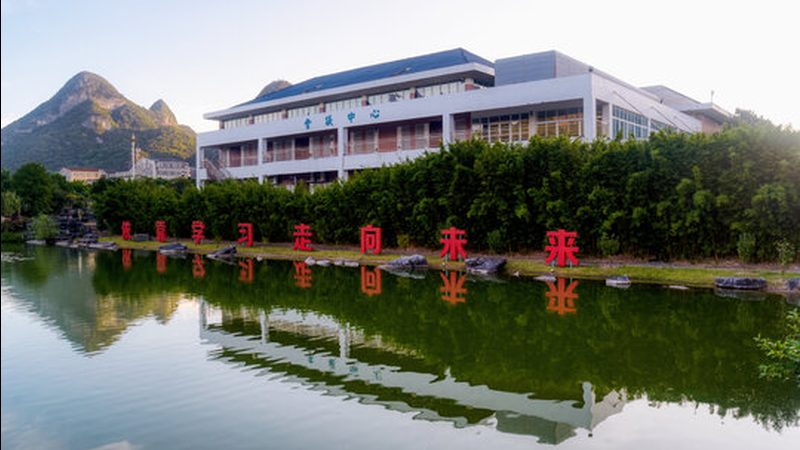 电阻分压计算公式：电子工程师的得力助手