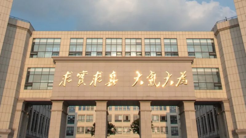 广州电子模块生产：揭秘优质厂商选址关键