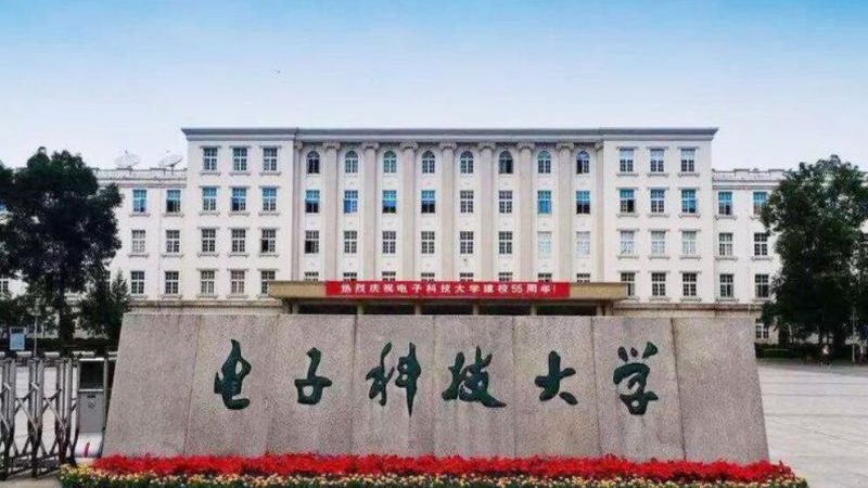 三极管放大电路输入输出阻抗匹配的关键技巧**