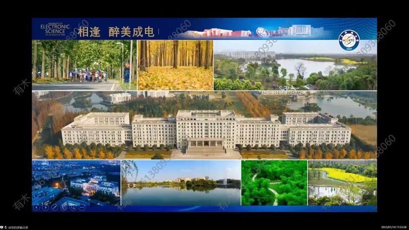 低频三极管放大电路与高频放大电路：关键差异解析