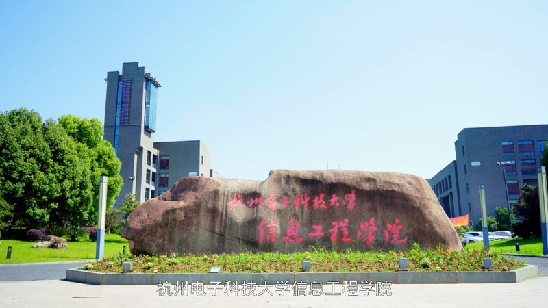 上海电子科技公司适合创业吗