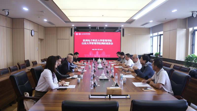 上海三极管代理参数表：如何准确解读与选用**