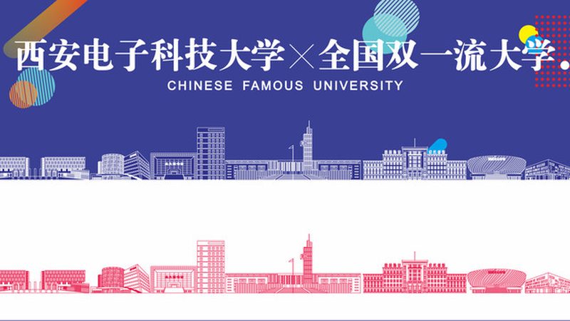 电子产品厂家直销批发哪家好