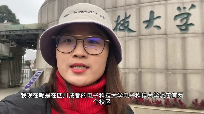 电子产品原型设计：从概念到实物的关键步骤**