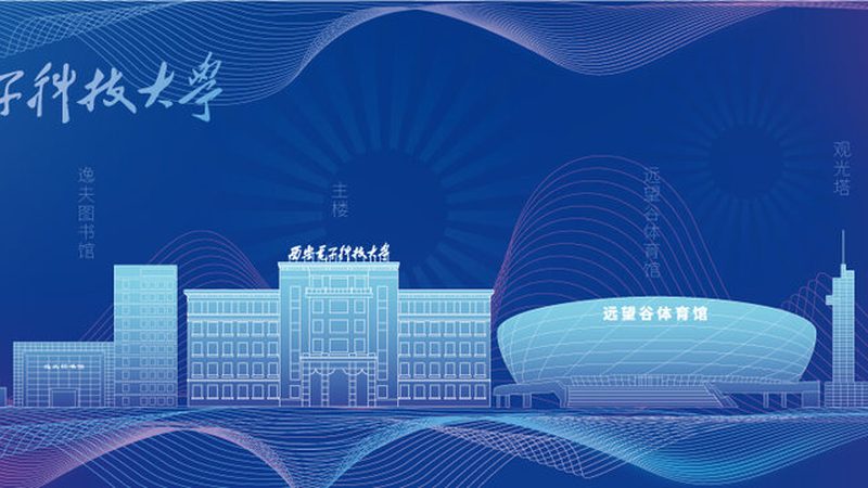 PCB打样，行业标准背后的技术解析